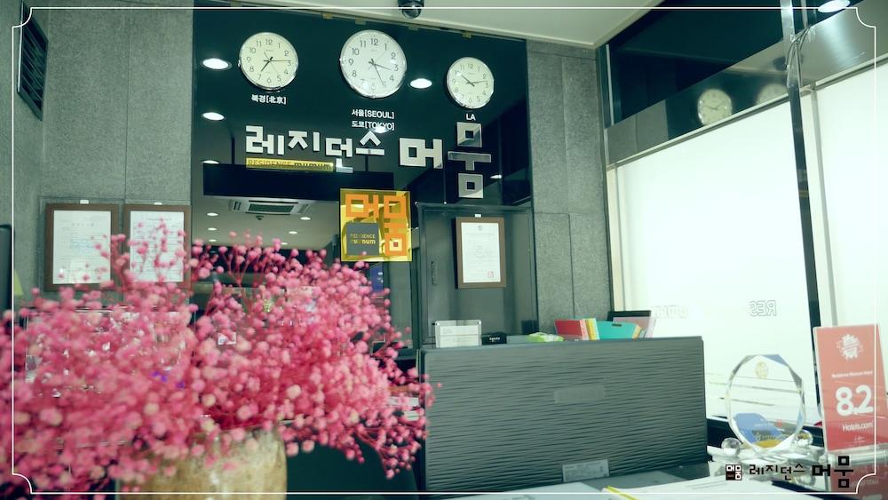 Residence Mumum Hotel Busan Exterior photo