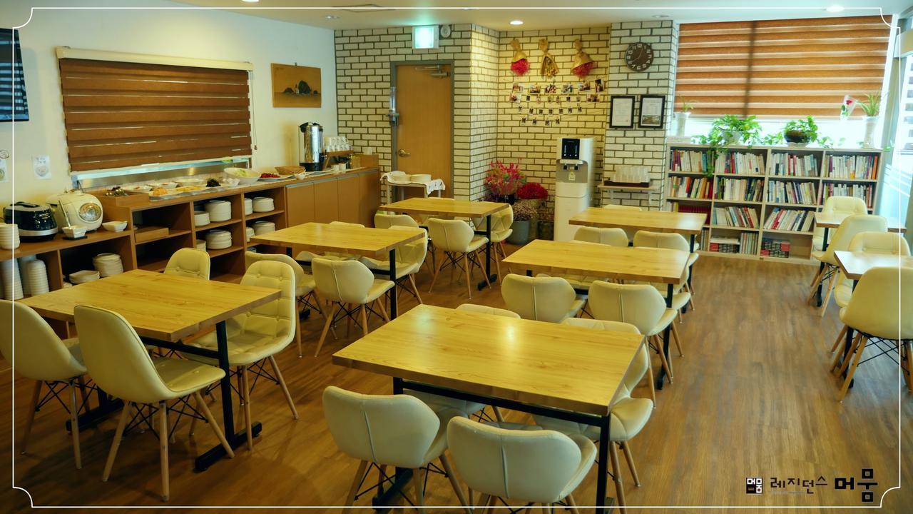 Residence Mumum Hotel Busan Exterior photo